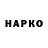 Амфетамин 98% ZH ISS
