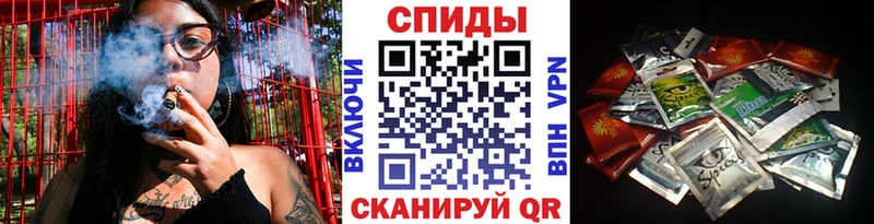 БУТИРАТ бутик Малоархангельск