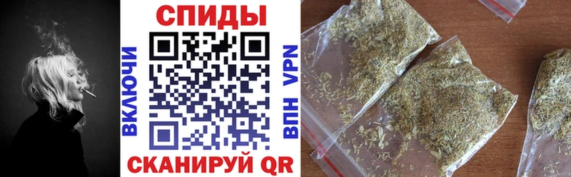 что такое наркотик  Малоархангельск  БУТИРАТ бутик 