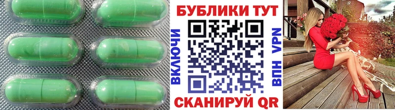 Ecstasy mix  Малоархангельск 
