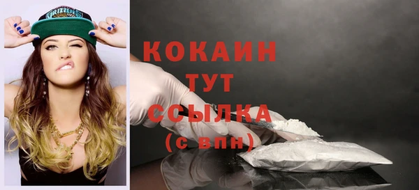 гидра Баксан