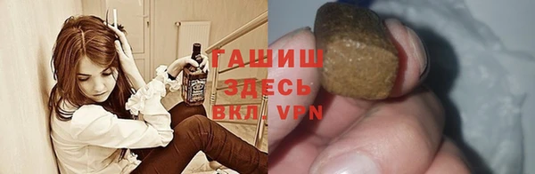 MESCALINE Балабаново
