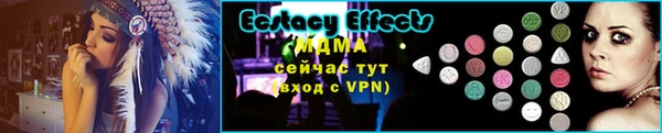 MDMA Premium VHQ Покров