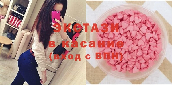 гидра Баксан